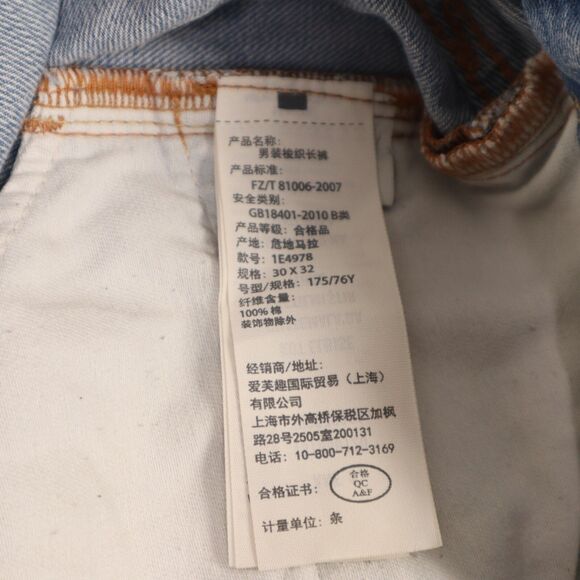 Abercrombie & Fitch Men's Button Fly Distressed Classic Straight Jeans Sz 30x32 - Picture 7 of 15